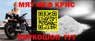 кокаин VHQ Гагарин