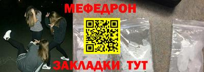 кокаин VHQ Гагарин