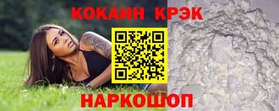 apvp Гатчина