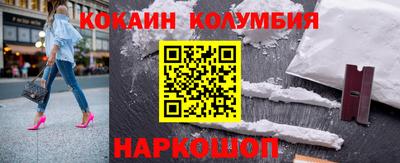 apvp Гатчина