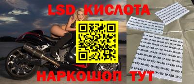 кокаин VHQ Гагарин
