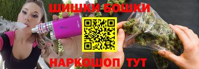 мефедрон мука Гай