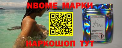кокаин VHQ Гагарин
