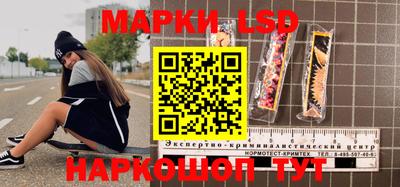 кокаин VHQ Гагарин