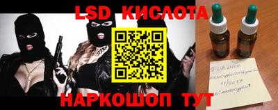 мефедрон мука Гай