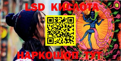 мефедрон мука Гай