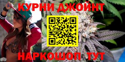 кокаин VHQ Гагарин