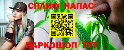 мефедрон мука Гай