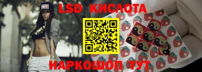 мефедрон мука Гай