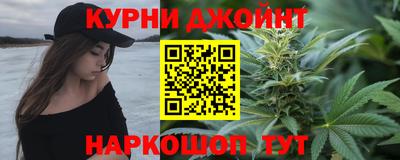 мефедрон мука Гай