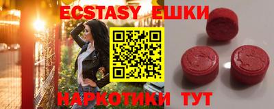 apvp Гатчина