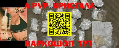 кокаин VHQ Гагарин