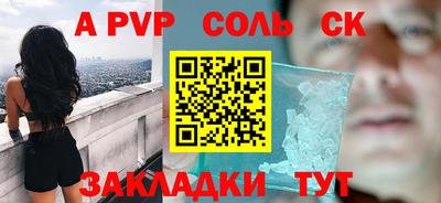 кокаин VHQ Гагарин
