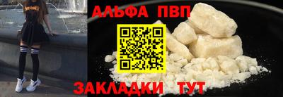 кокаин VHQ Гагарин