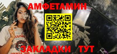 apvp Гатчина