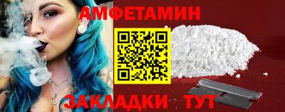 кокаин VHQ Гагарин