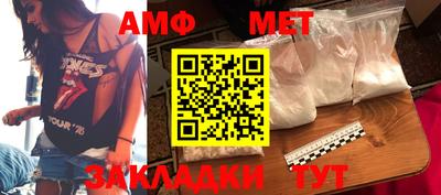 кокаин VHQ Гагарин