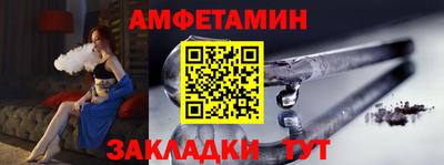 кокаин VHQ Гагарин