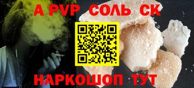 кокаин VHQ Гагарин