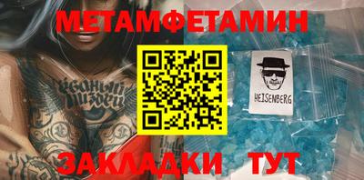apvp Гатчина