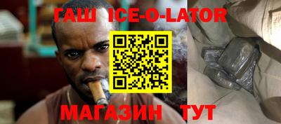 кокаин VHQ Гагарин