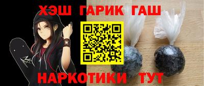 apvp Гатчина