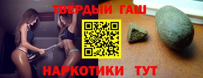 кокаин VHQ Гагарин