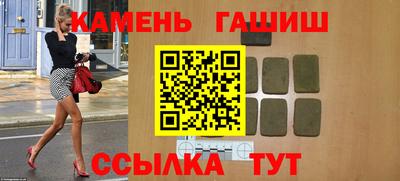 apvp Гатчина