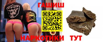 apvp Гатчина