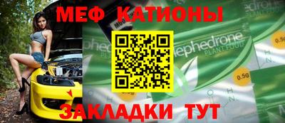 кокаин VHQ Гагарин
