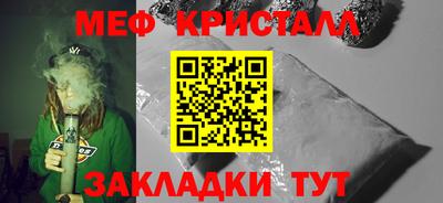 apvp Гатчина